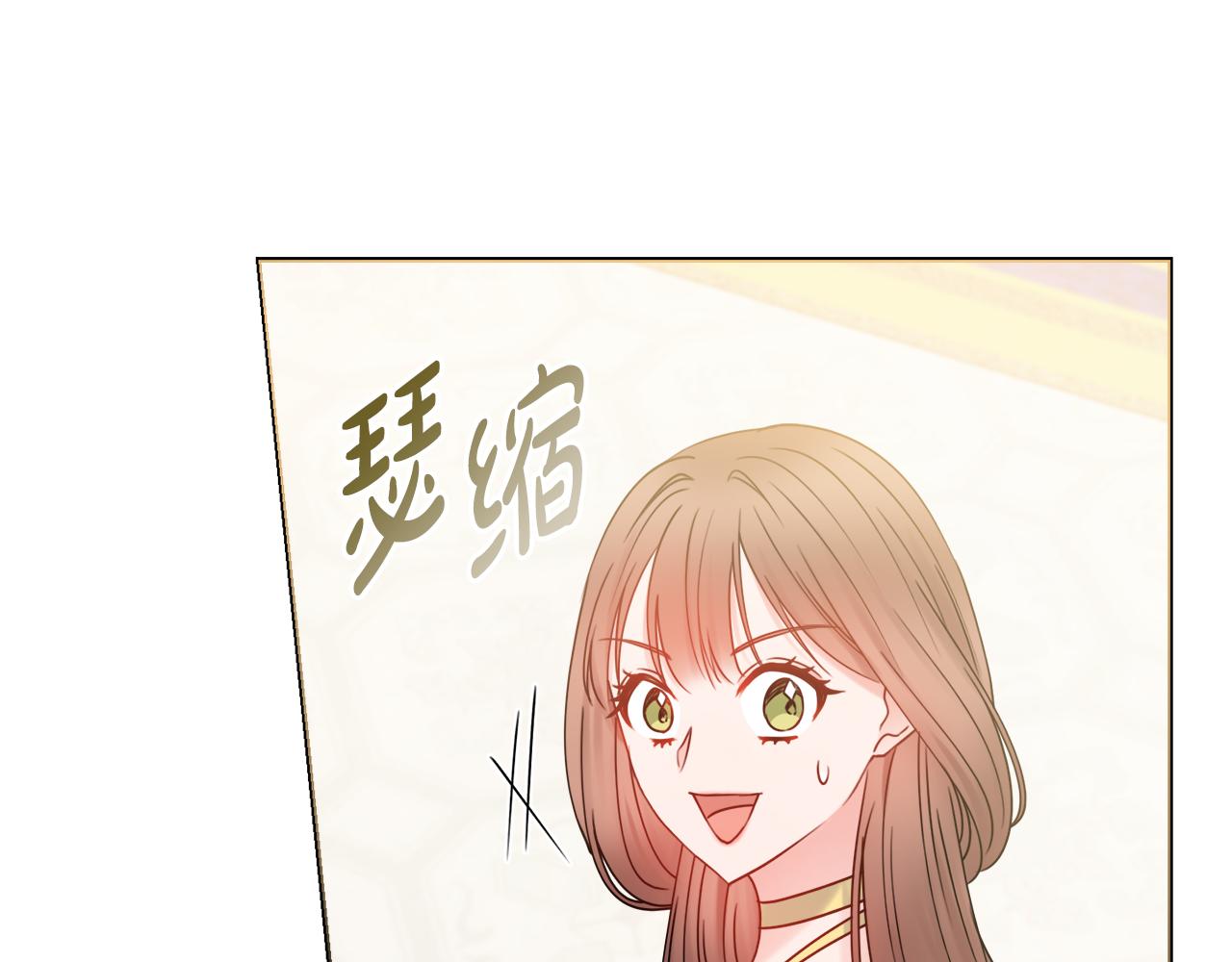 第22话 拒绝68