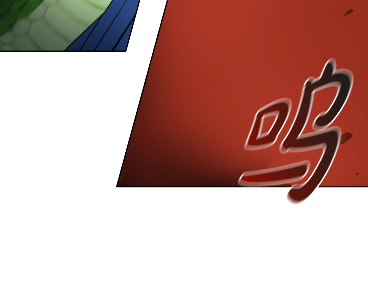第12话 遇蛇！17