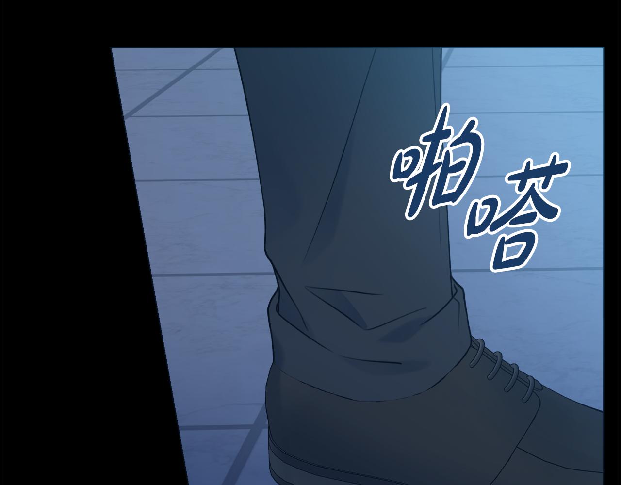第53话 撑腰133