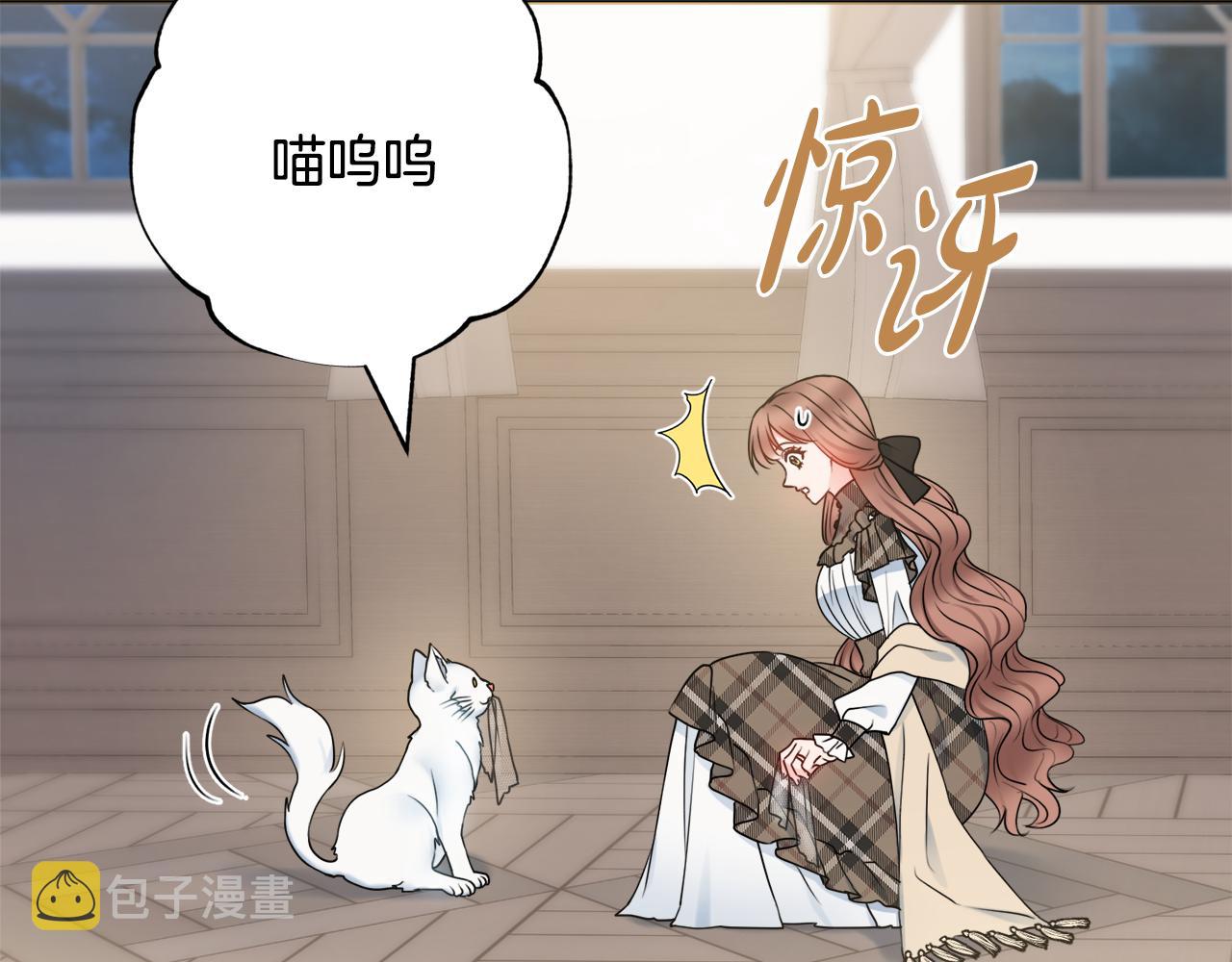第46话 犯人落网56