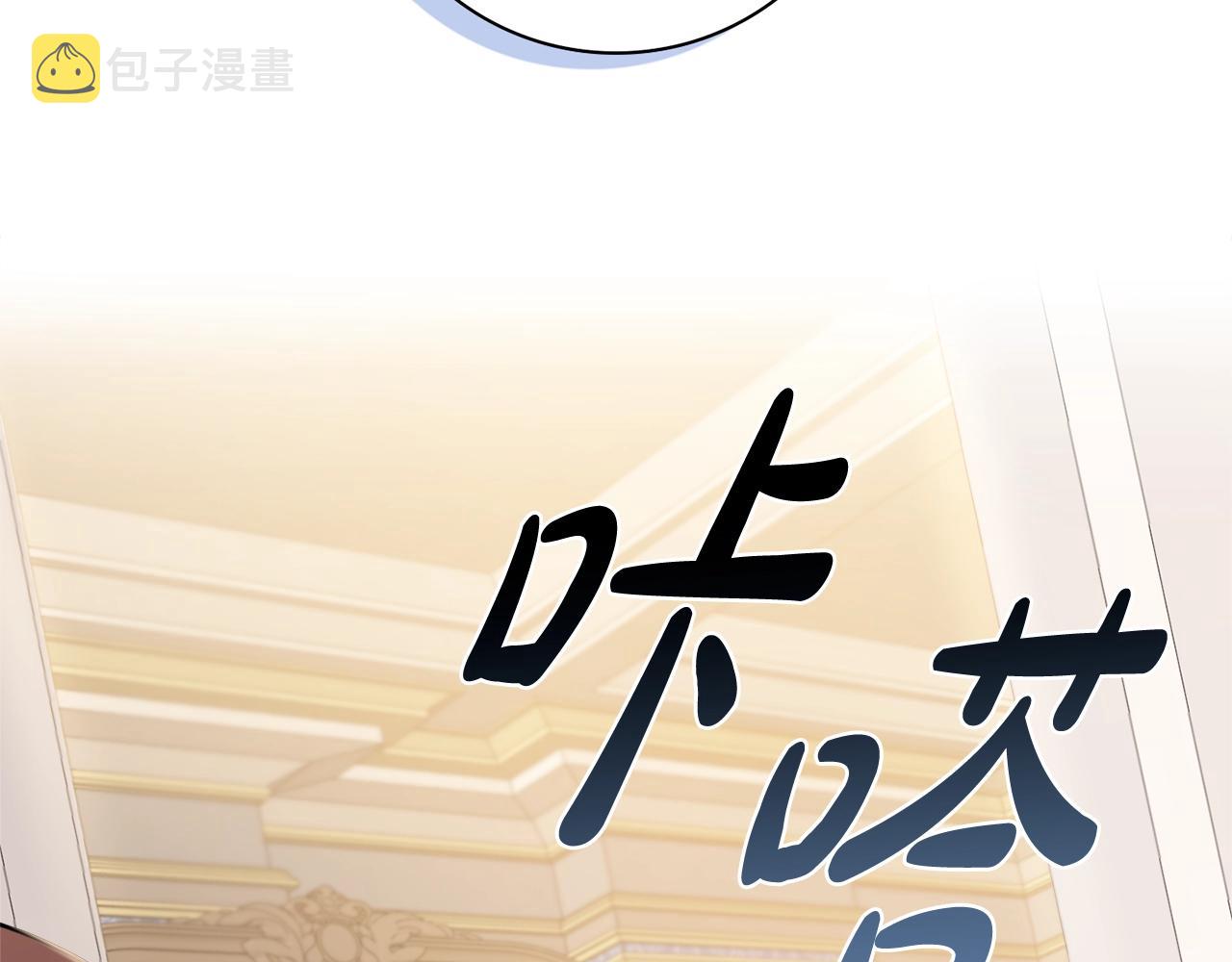 第6话 一招致胜149