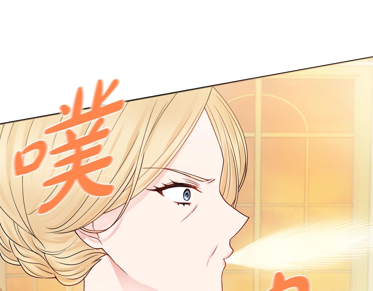 第14话 调查药方132
