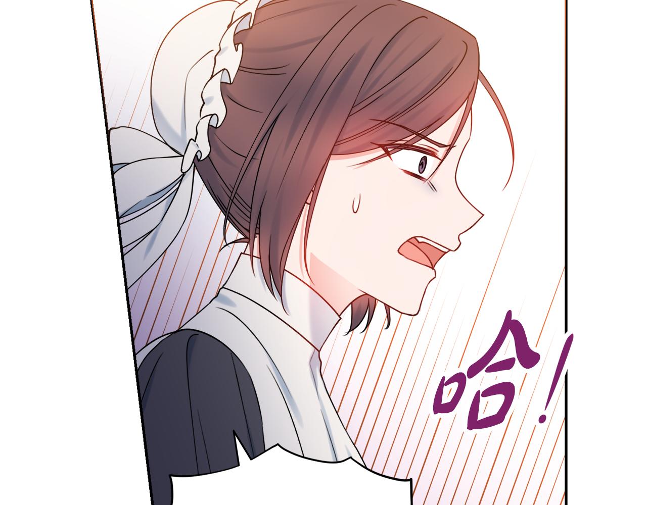 第25话 冷战16