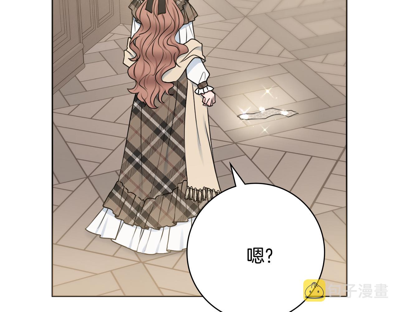 第46话 犯人落网43