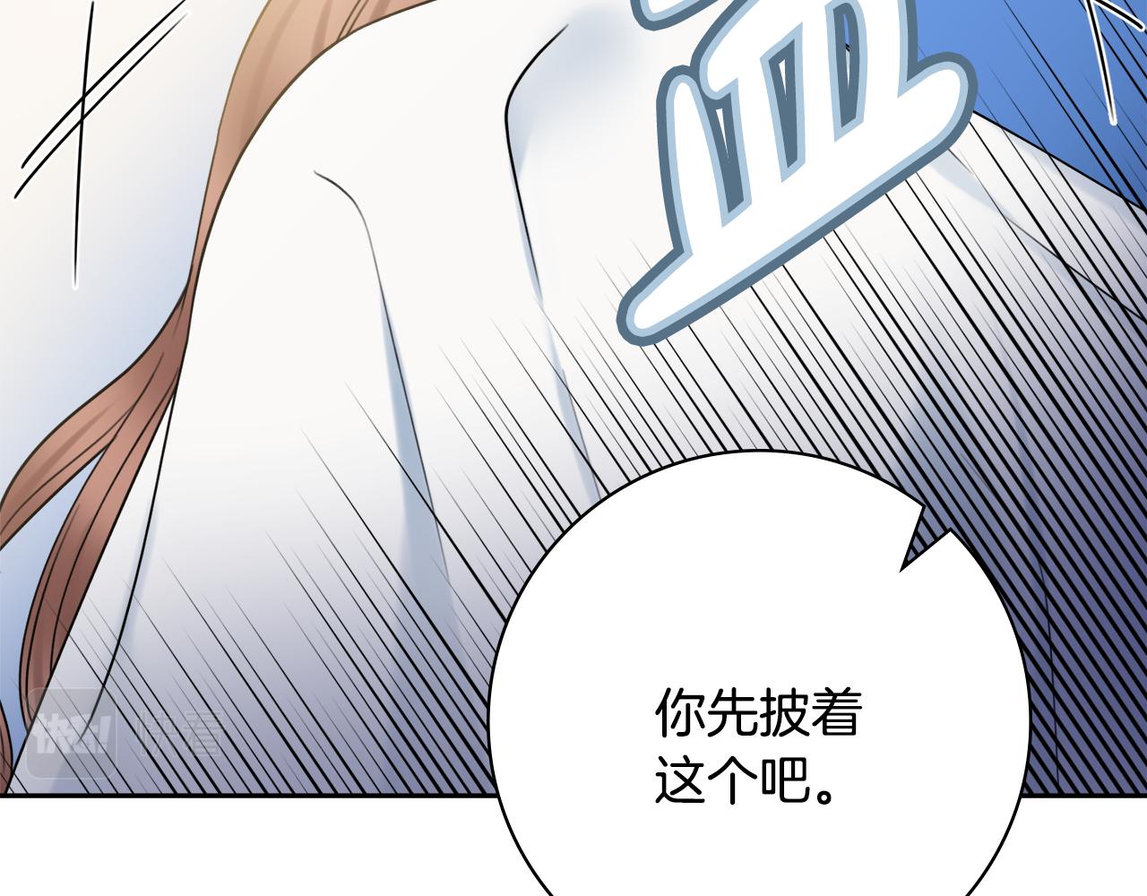 第57话 一起沐浴54