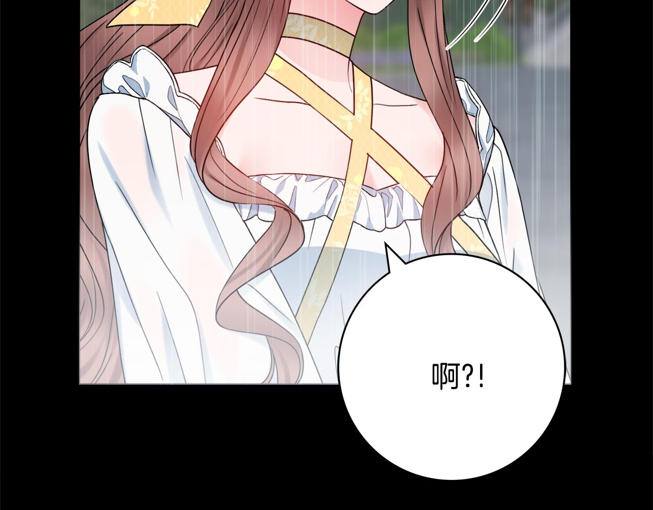 第56话 雨中亲吻27