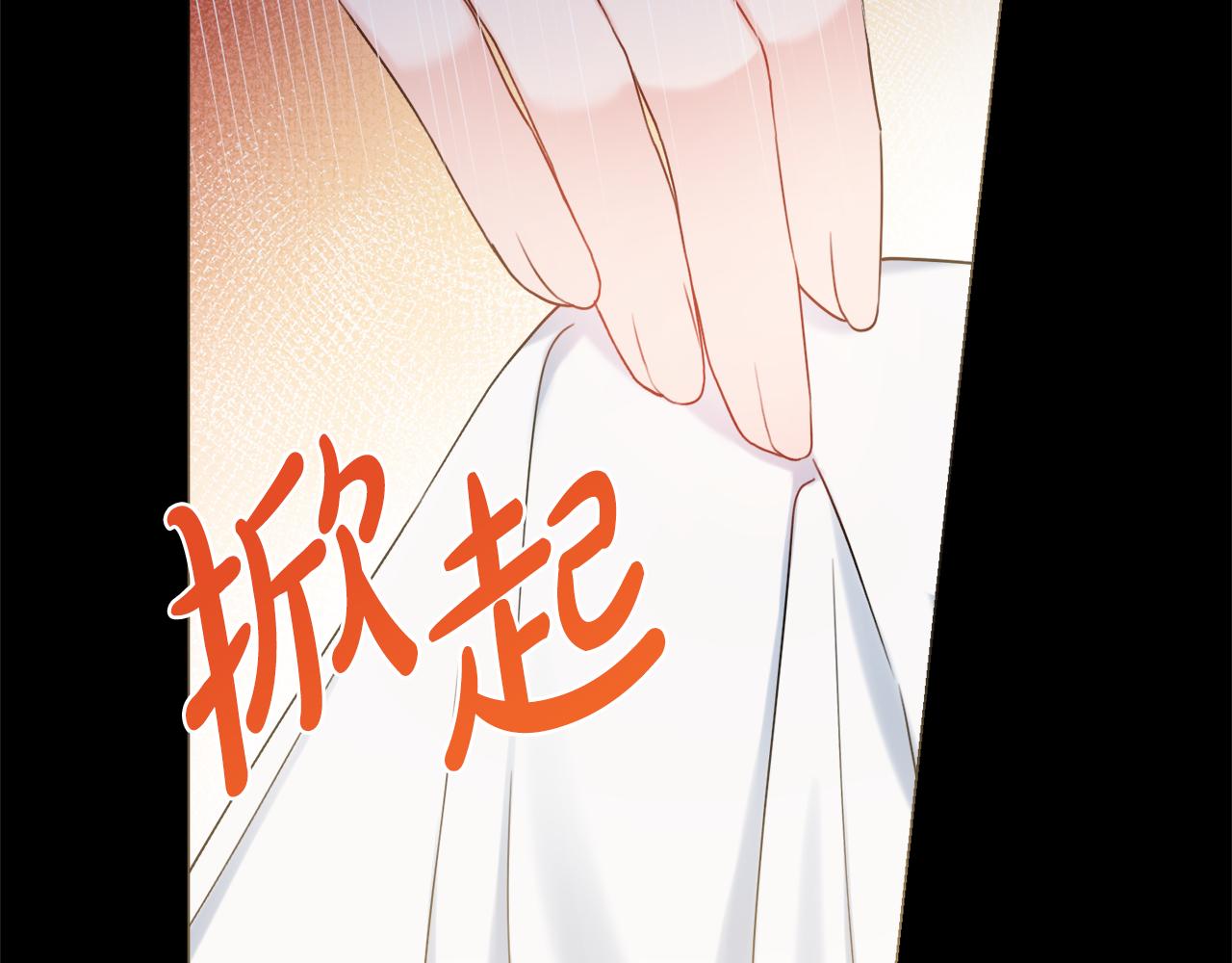 第25话 冷战43