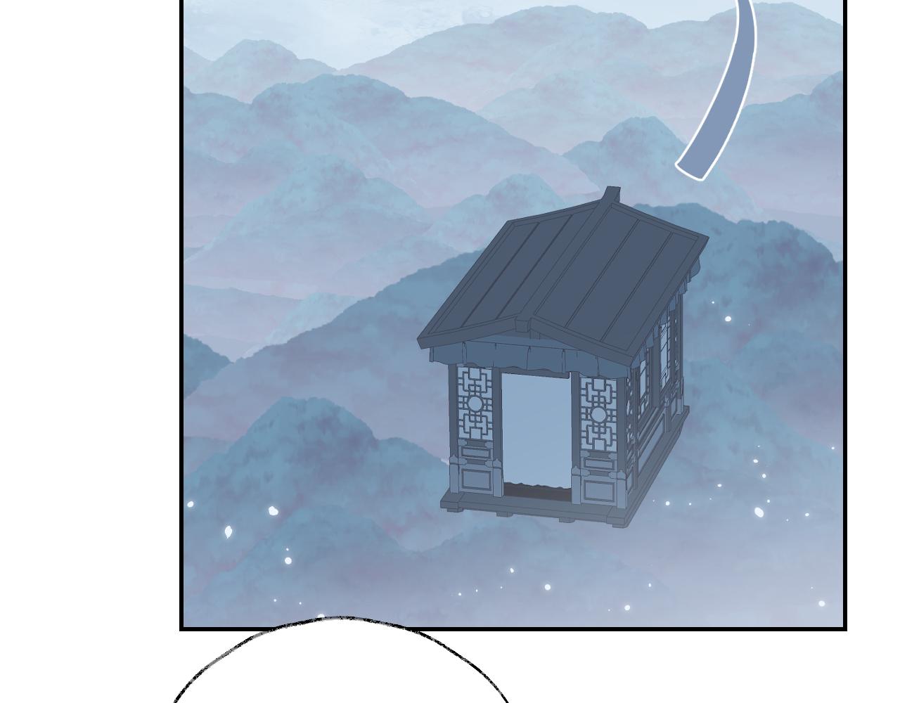 第33话我做错什么了吗？37
