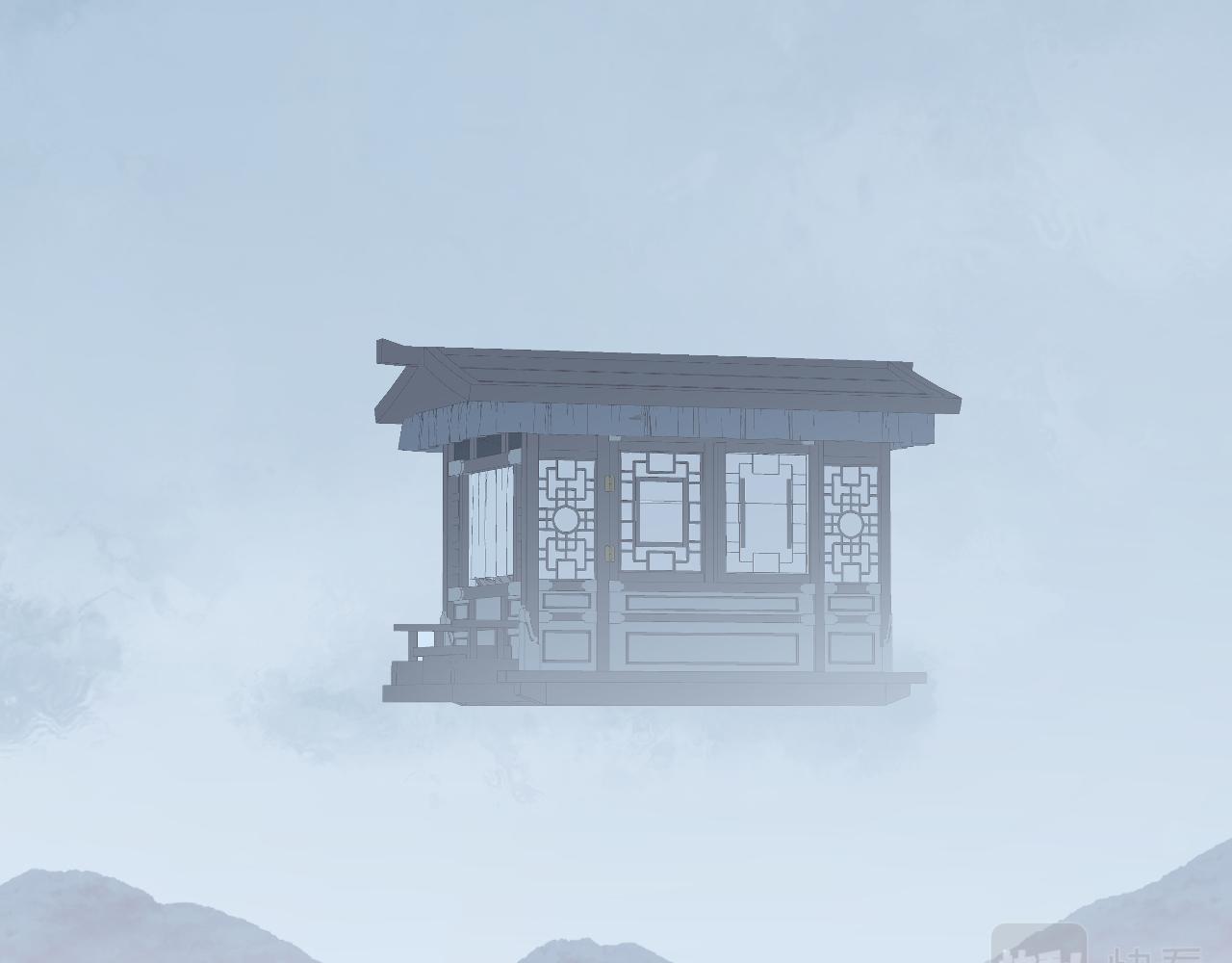 第32画直接告白41