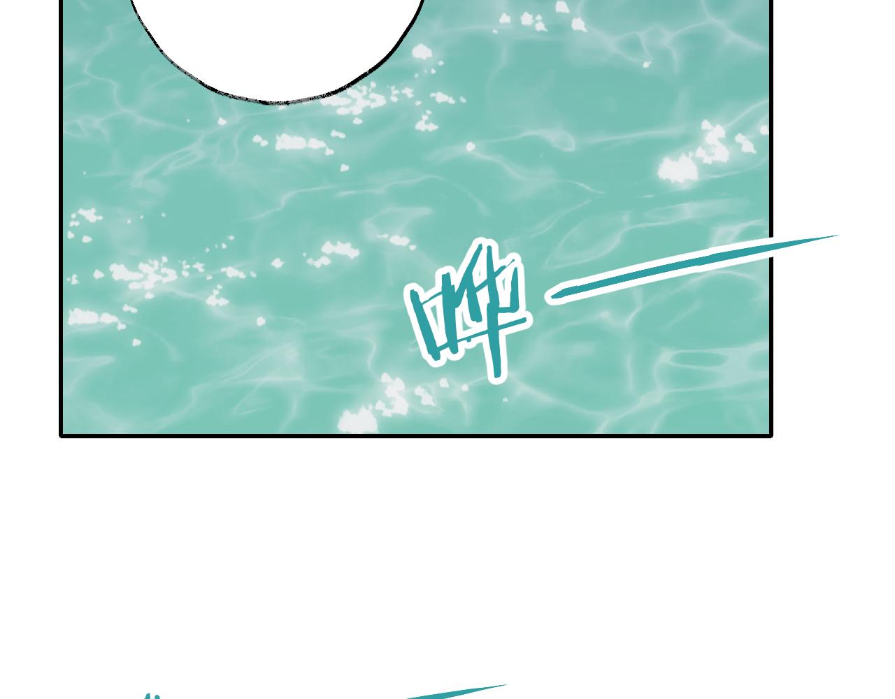 第35话被游魂缠上了76
