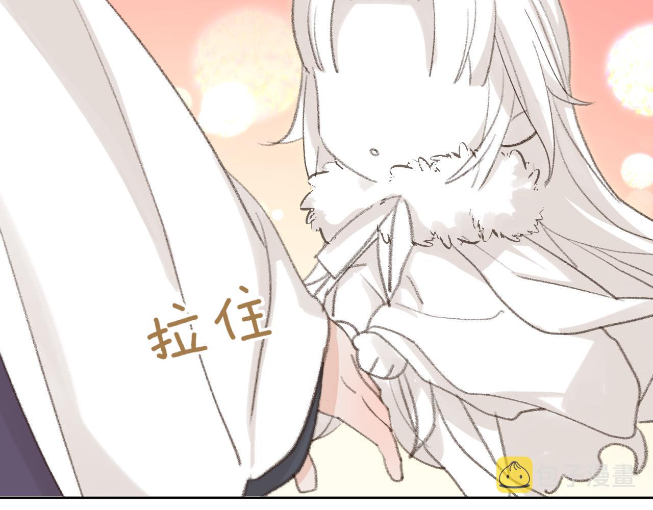 第38话 心里的人72