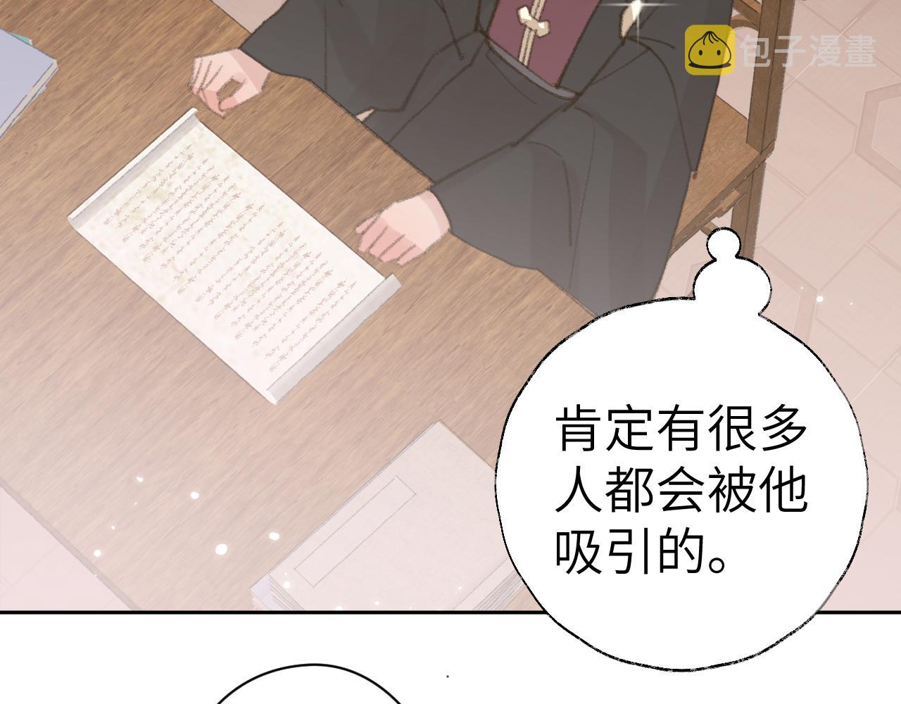 第21话62