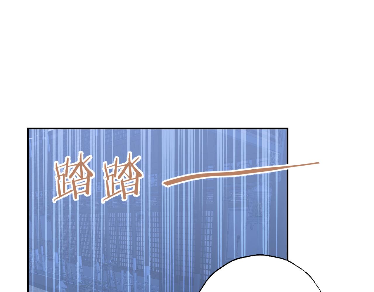 第47话 有话想对你说8