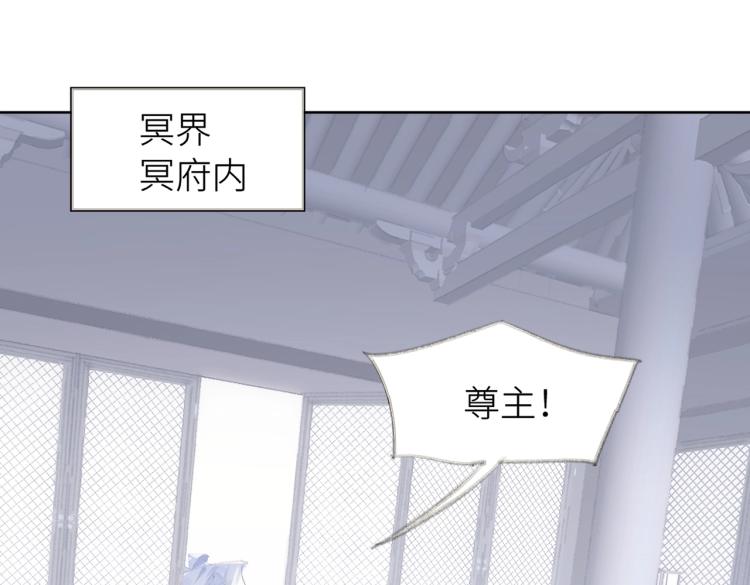 第1话 重启！3