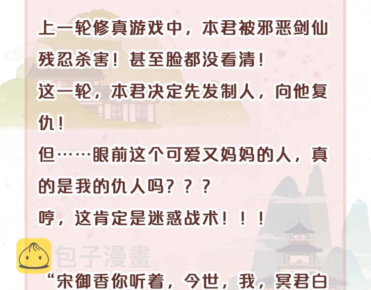 预热!3