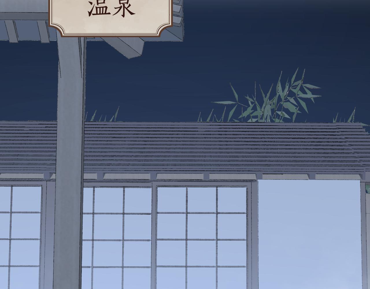 第17话 走火入魔30