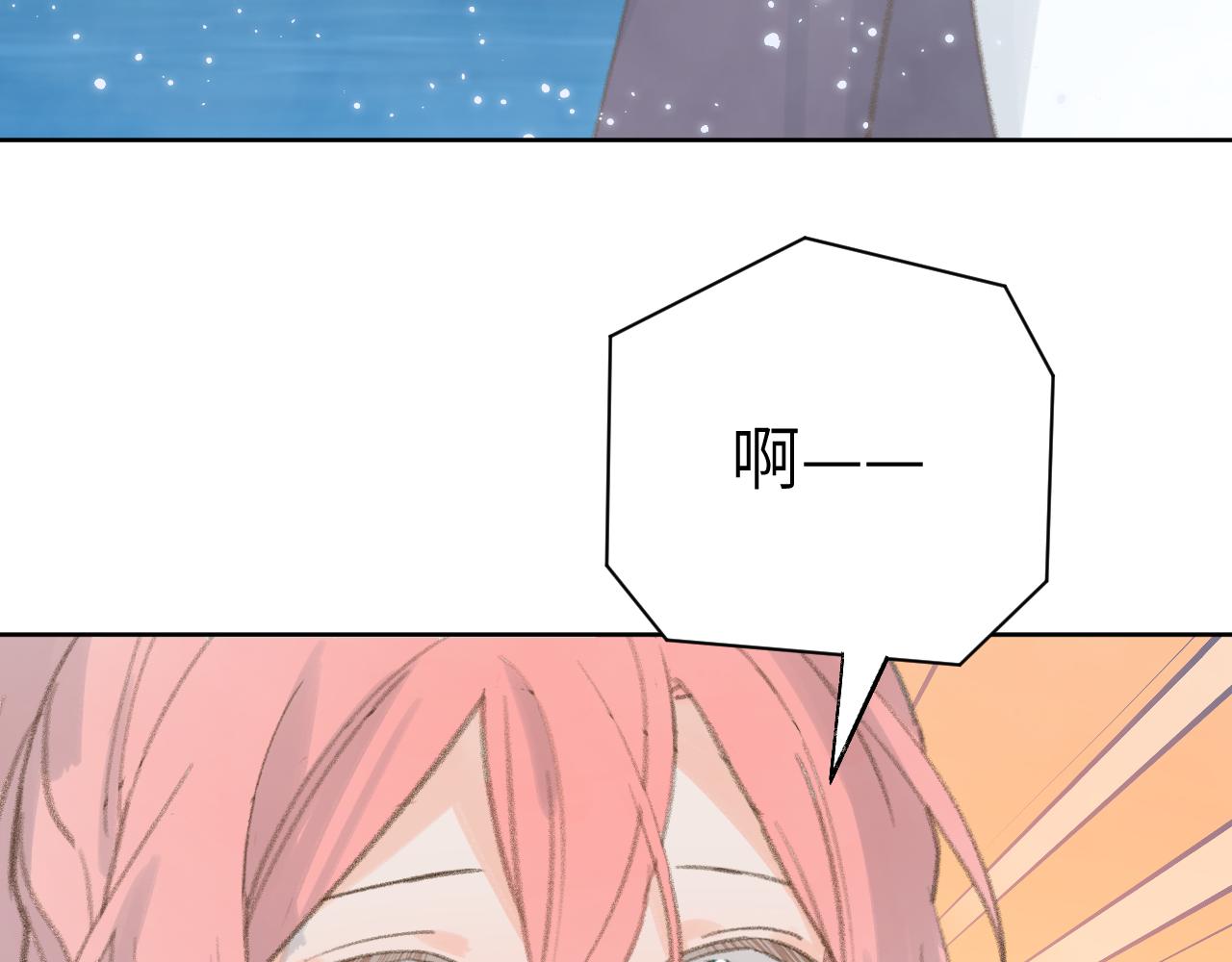 第35话被游魂缠上了42