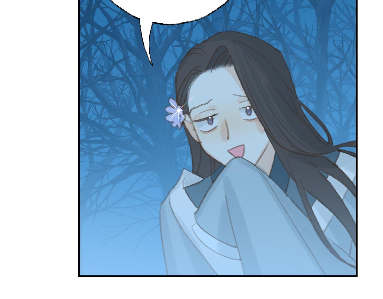 第36话硬撑罢了50