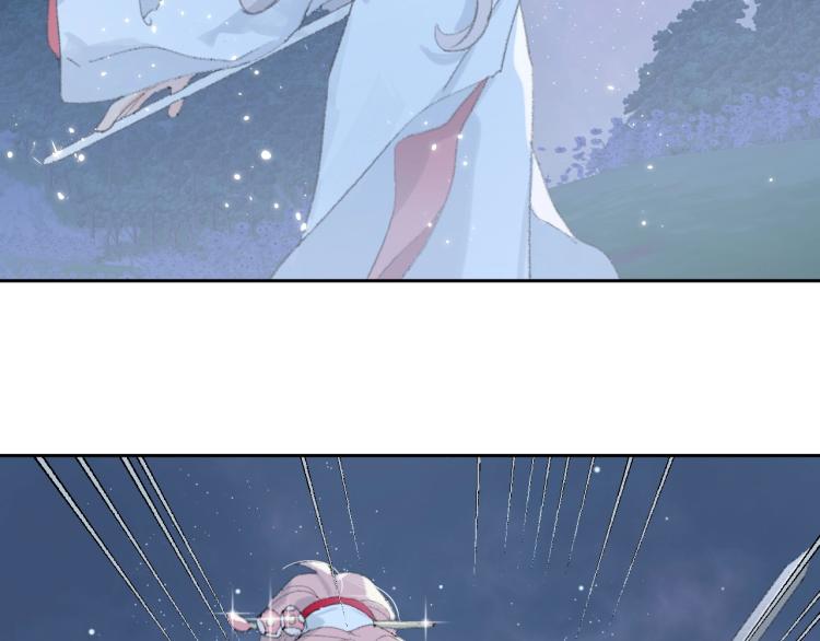第3话 跟我走吧！37