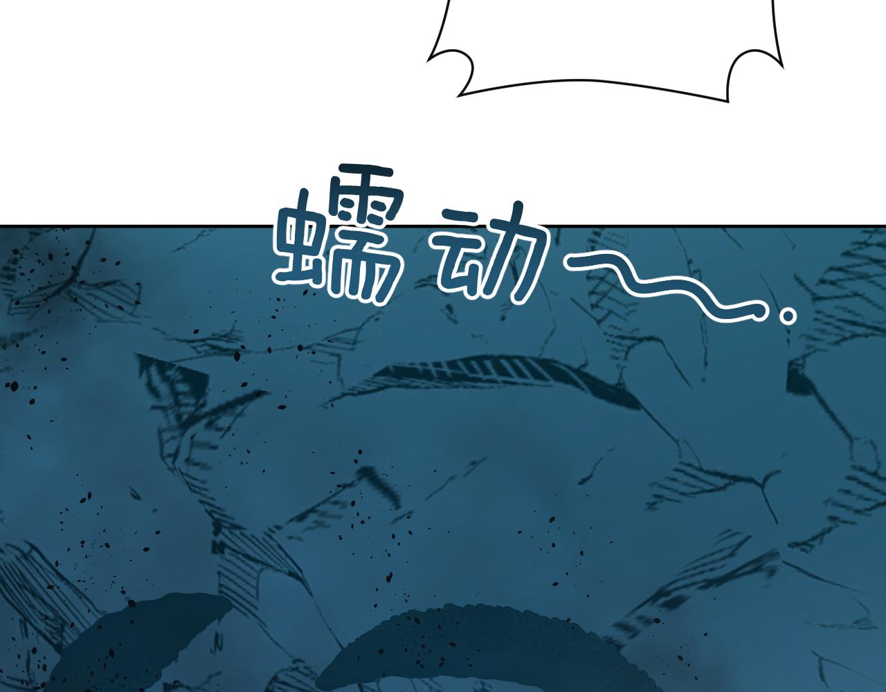 第28话 为什么要救他呢？49