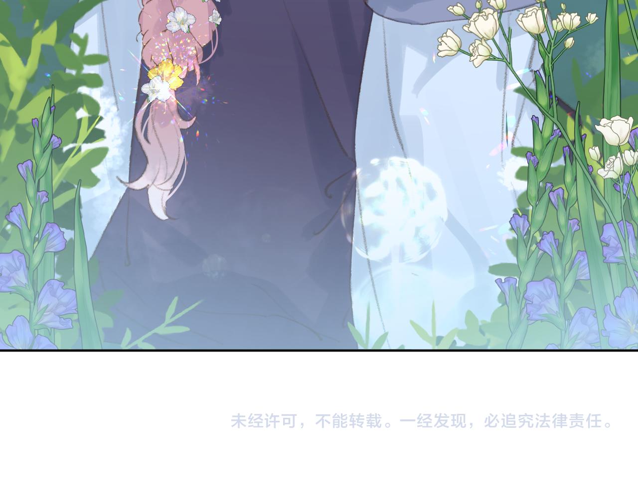 第36话硬撑罢了111