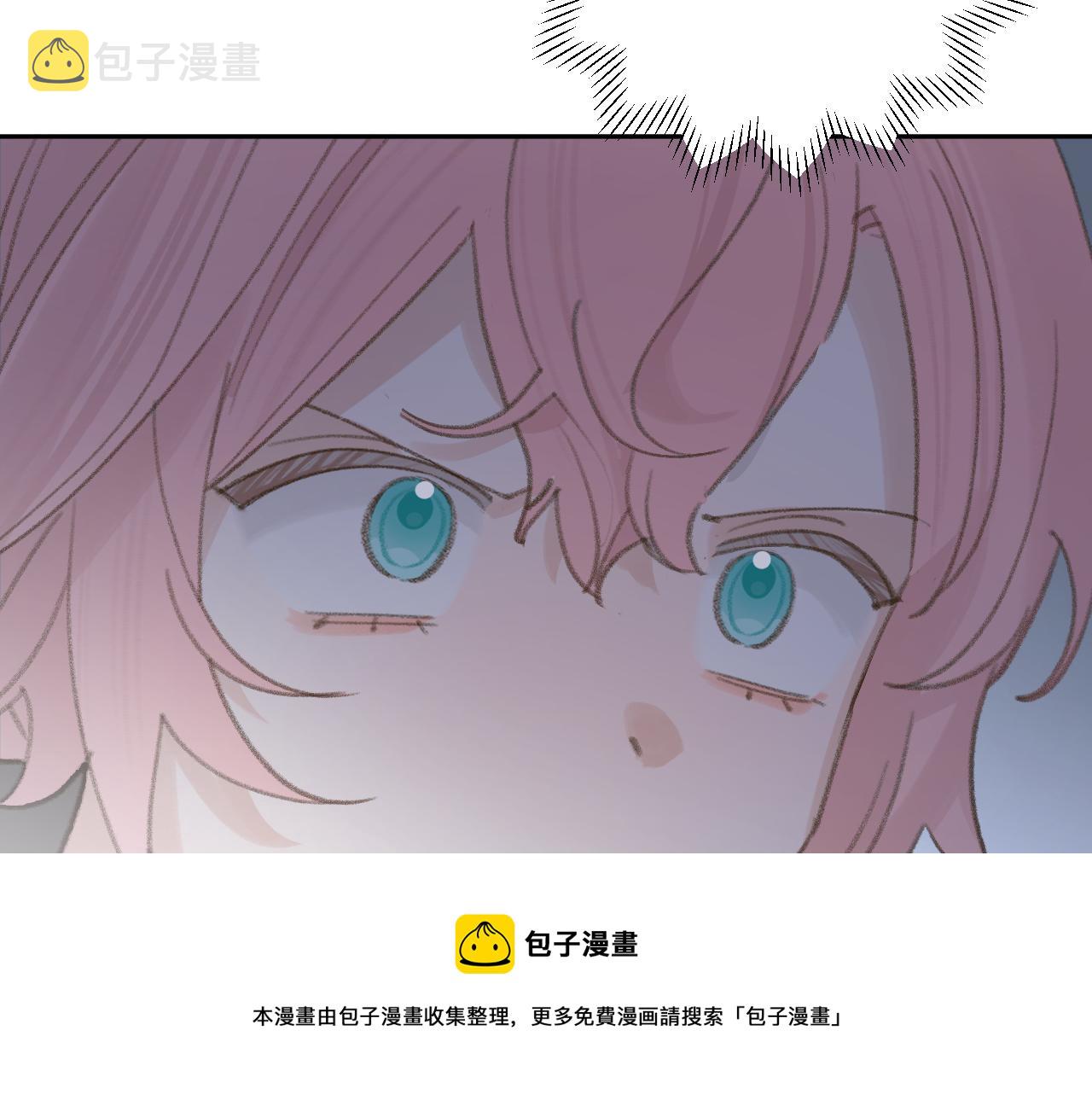 第22话 你配吗？88