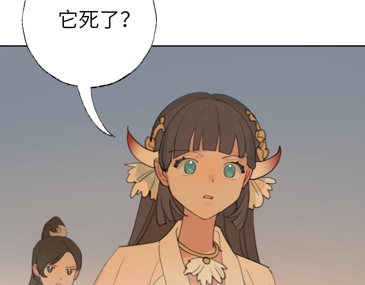 第29话 受伤的是我吧89