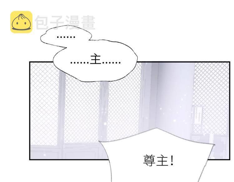 第1话 重启！45
