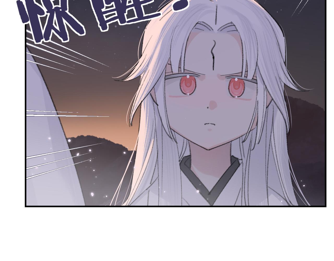 第4话 魅鬼26