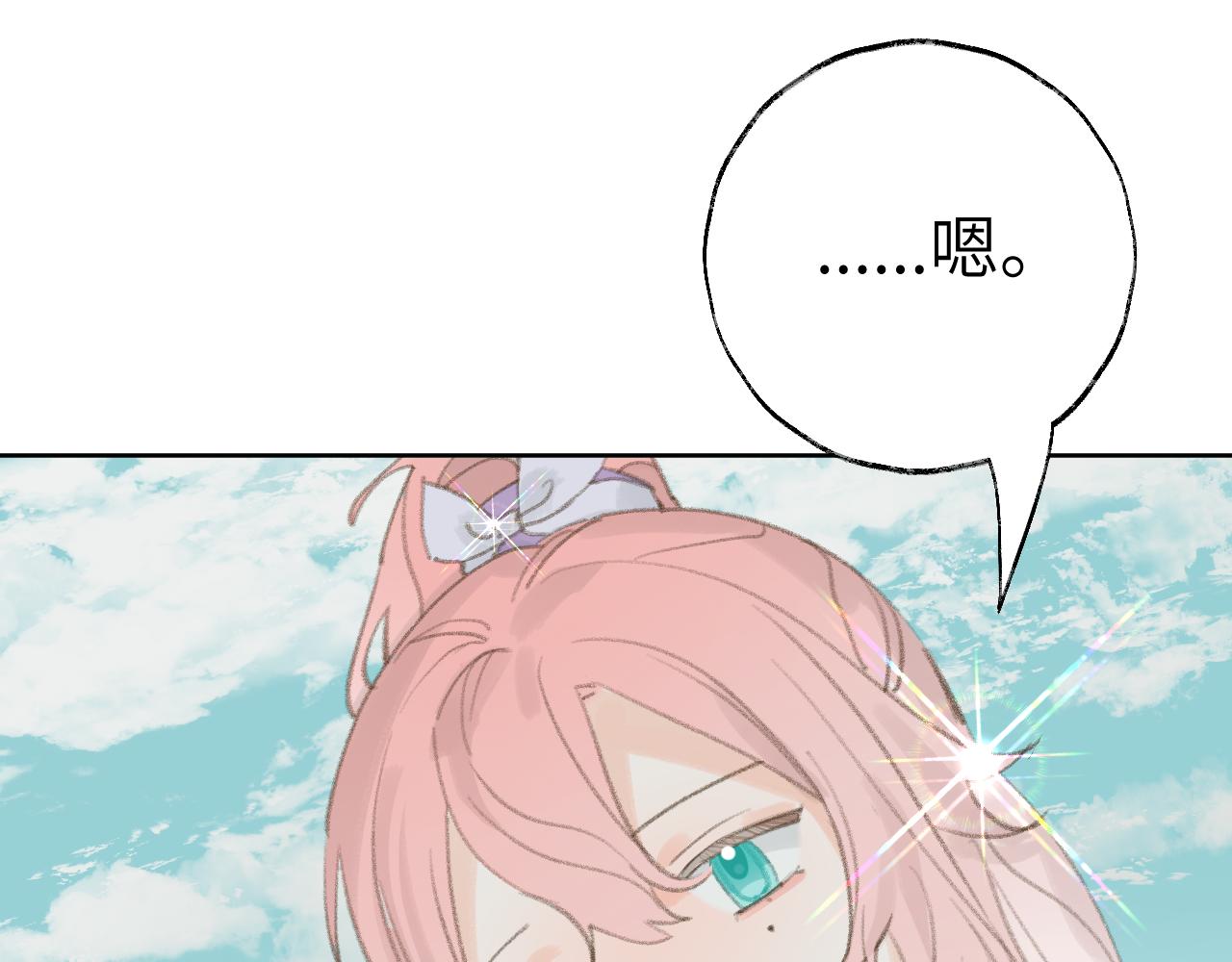 第35话被游魂缠上了88