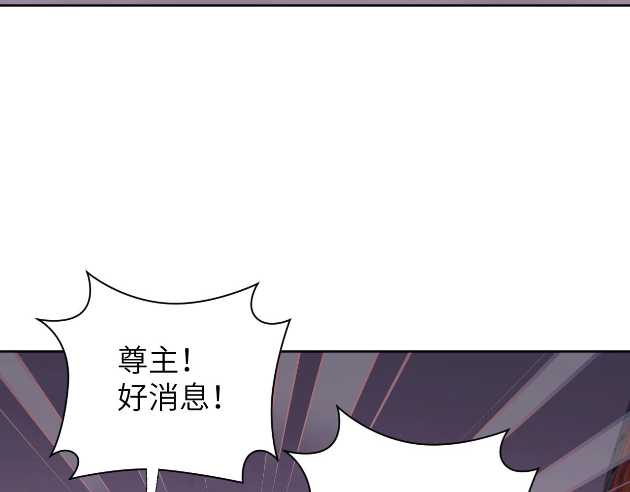 第49话 神君39