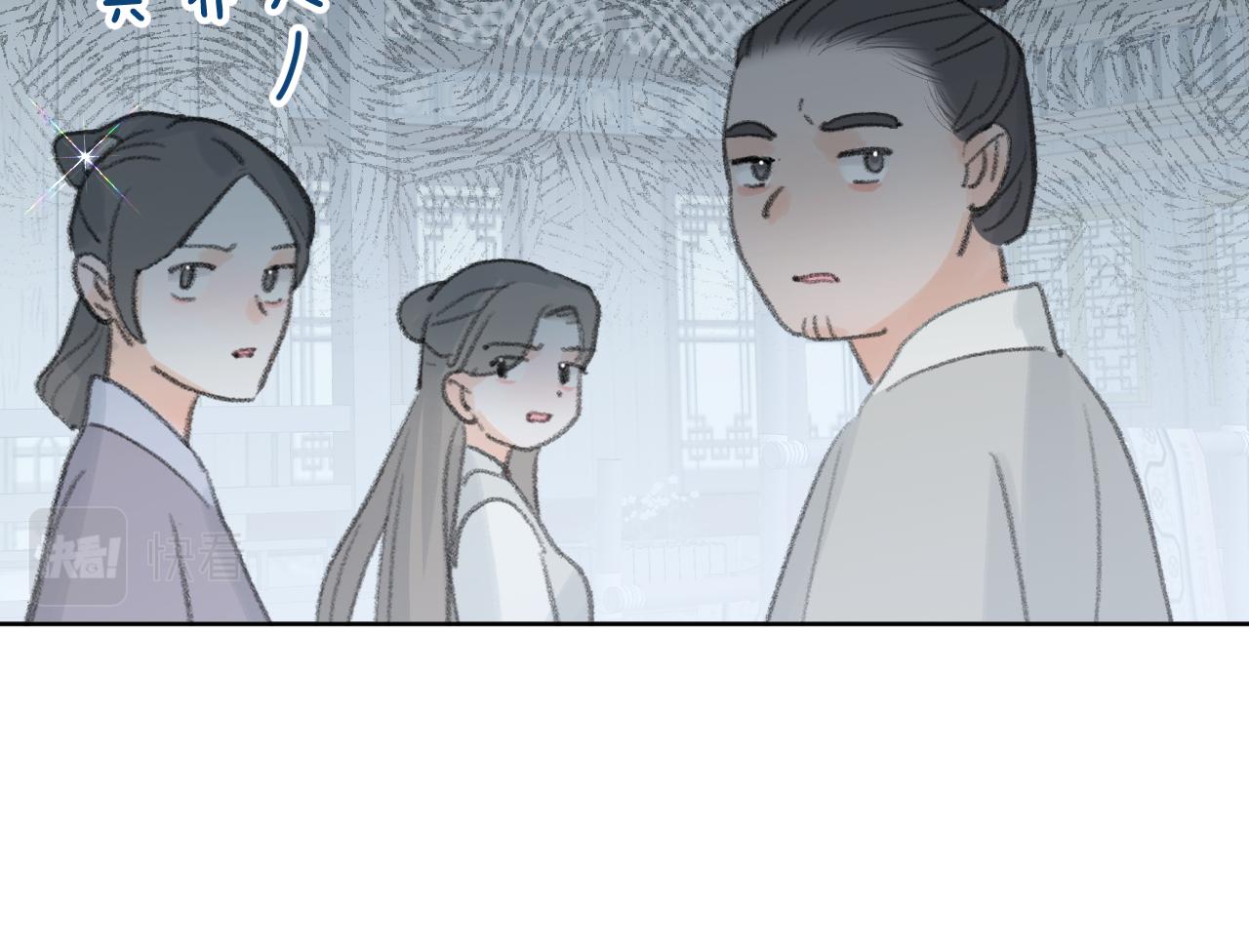 第34话你知道吧，冥界人嘛59