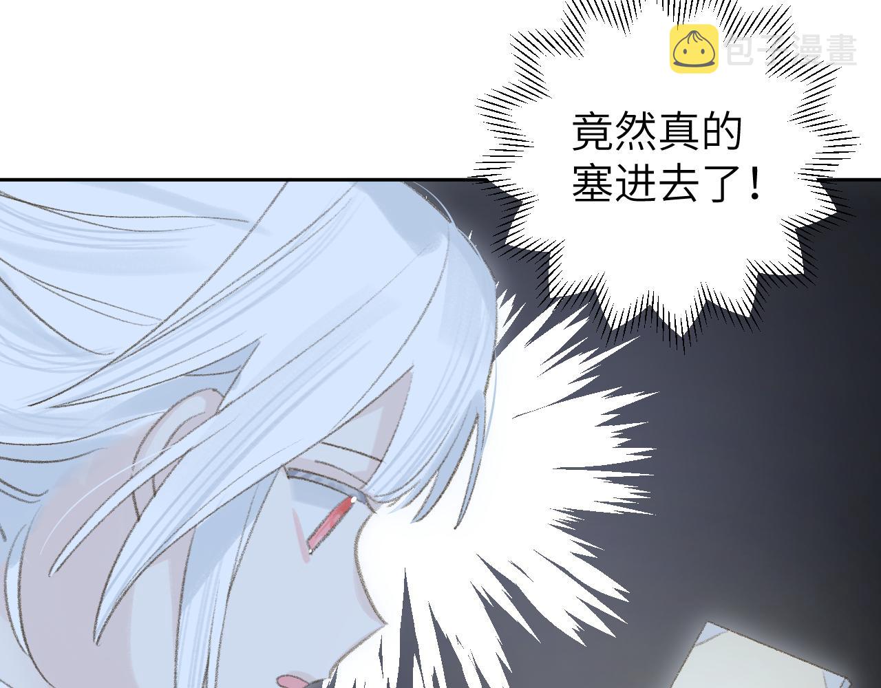 第9话 真正的敌人109