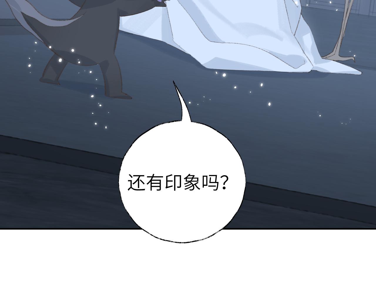 第9话 真正的敌人61