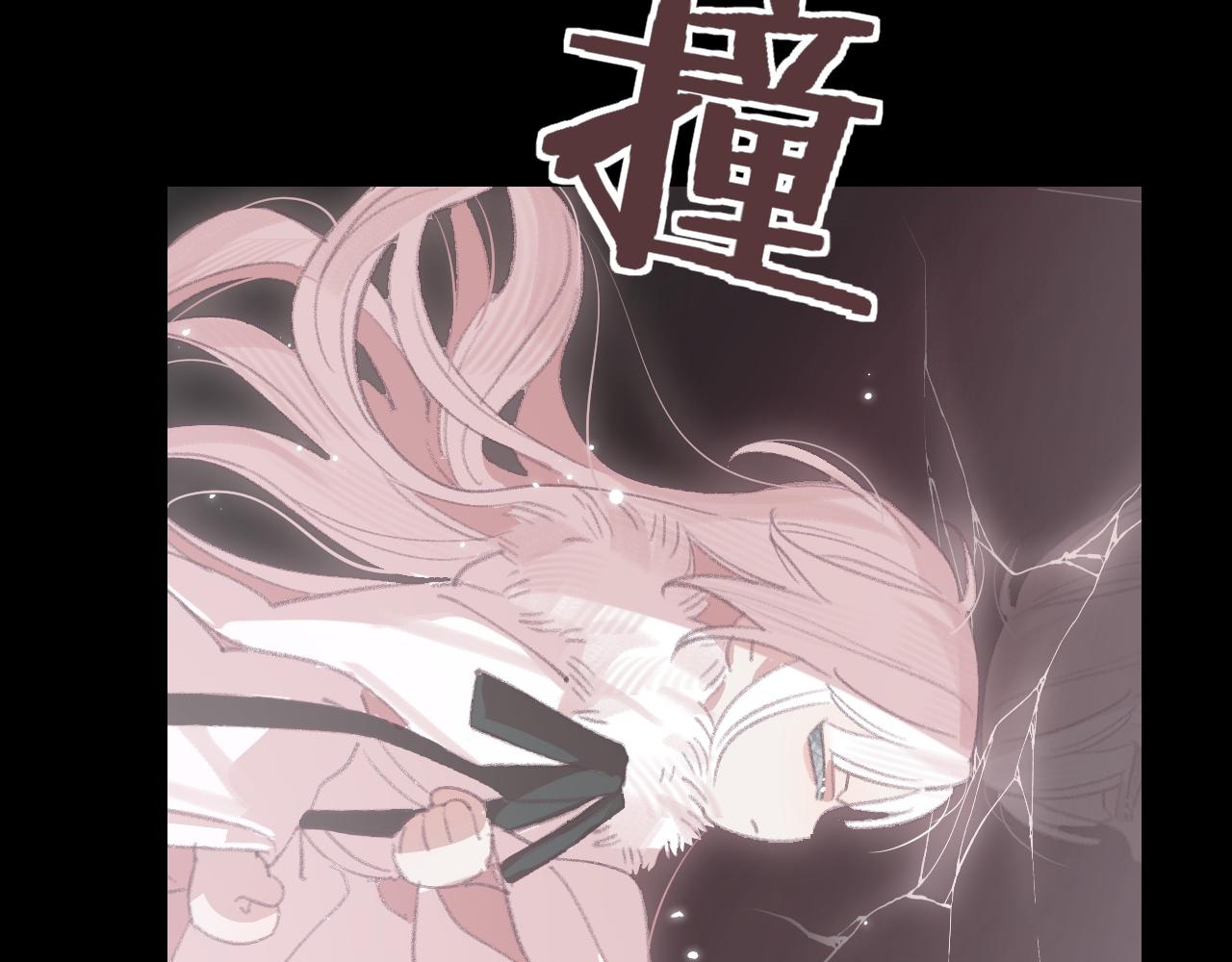 第6话 幻术？！66