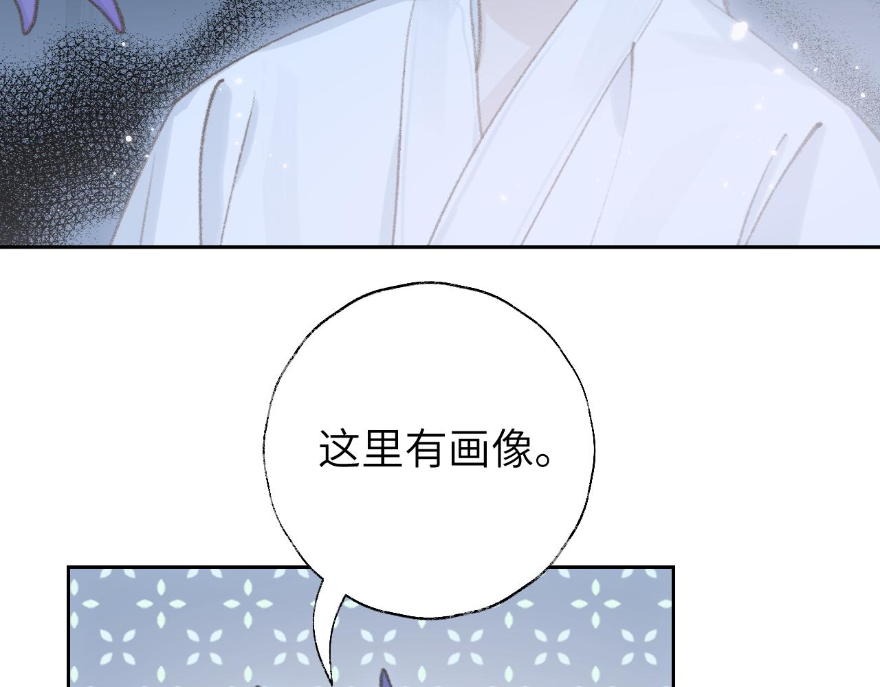第9话 真正的敌人88