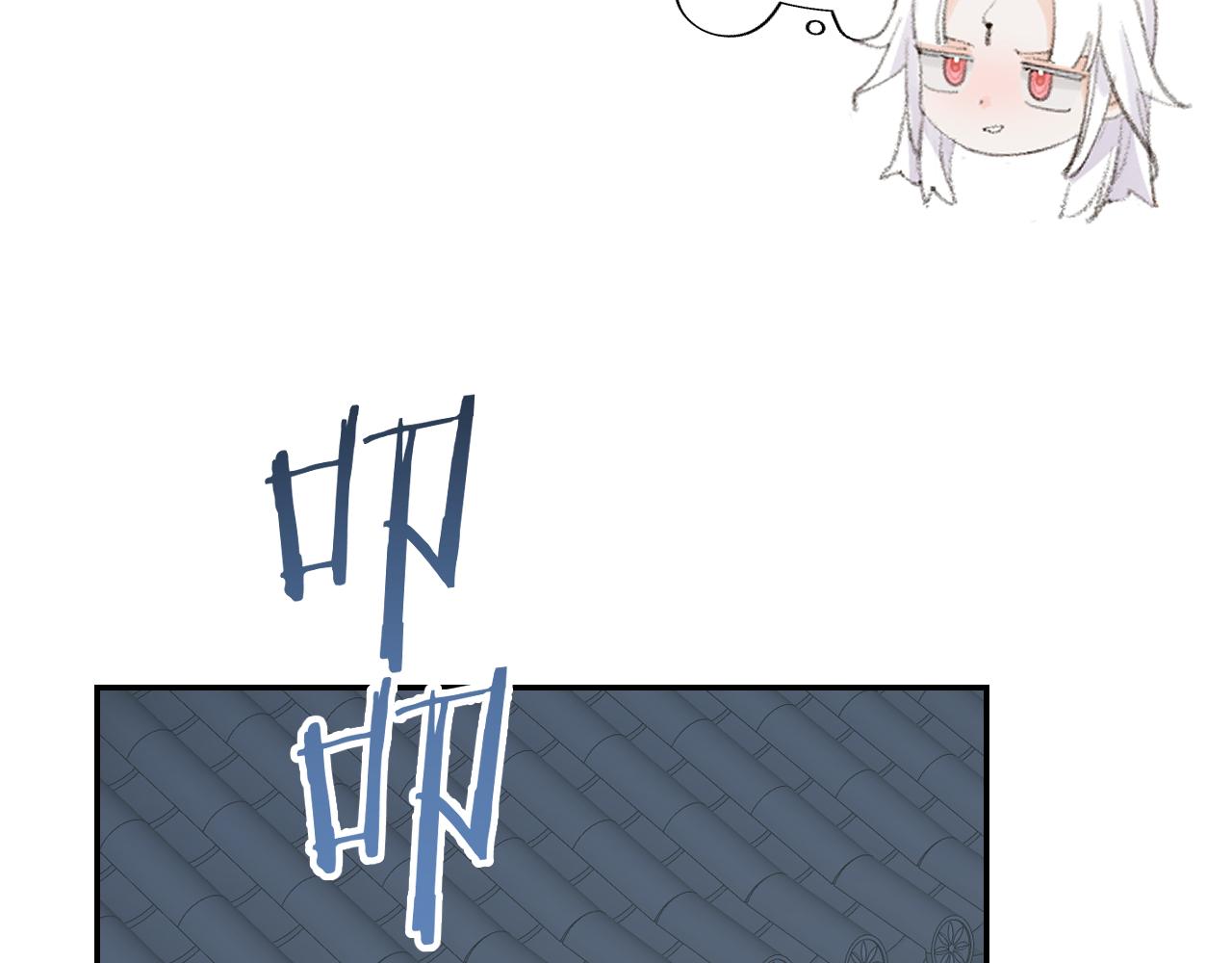 第37话幼年冥君17