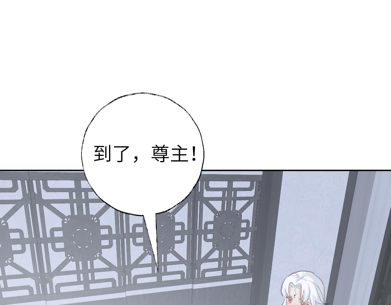 第49话 神君57