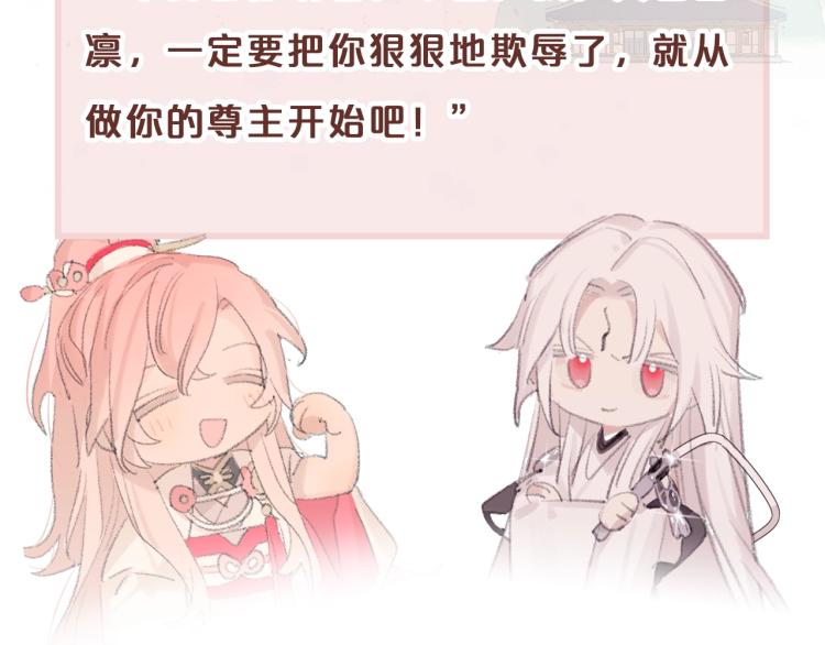 预热!4