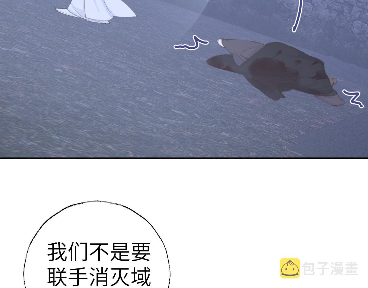 第39话 老师的理想32