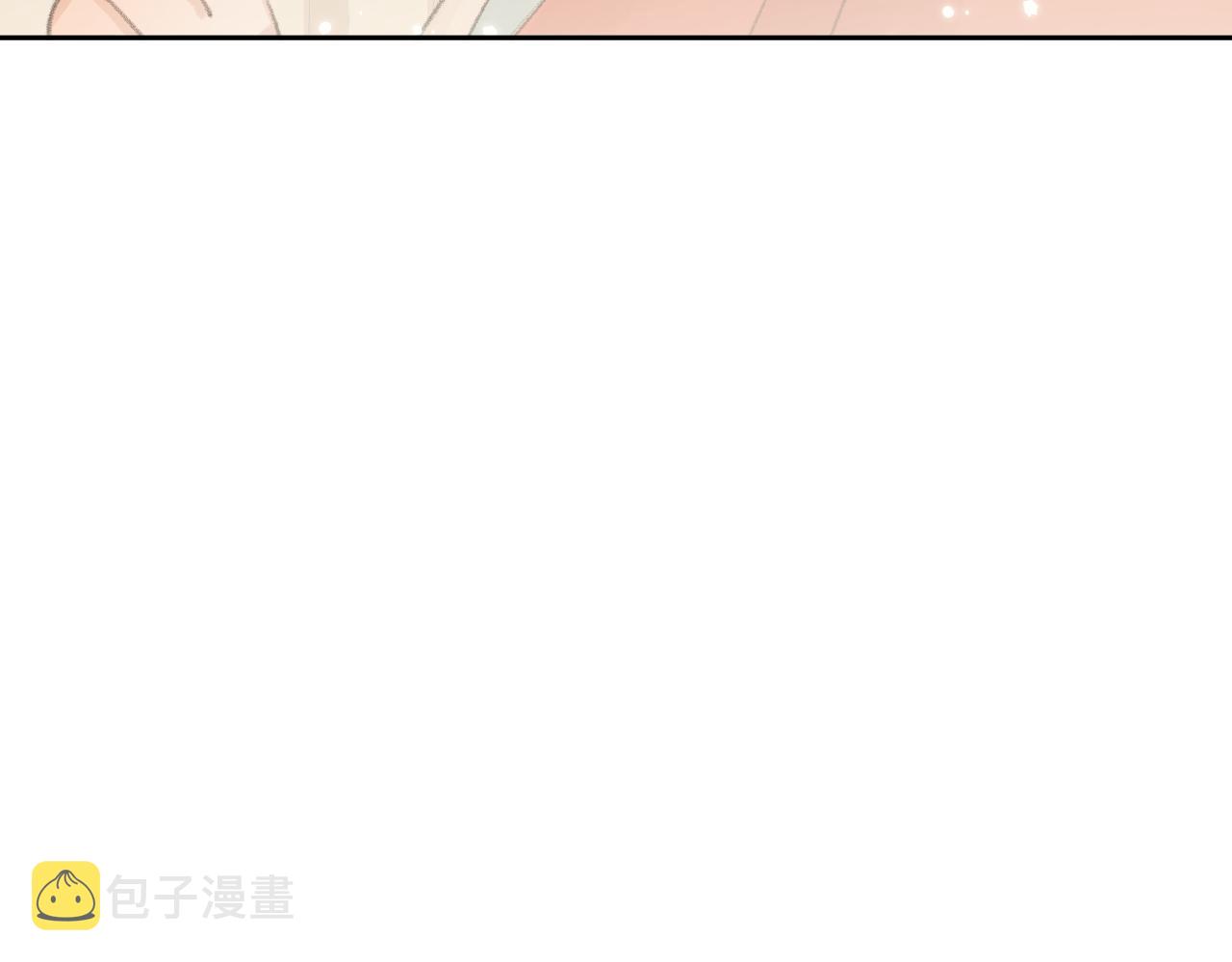 第16话 送他修魔71
