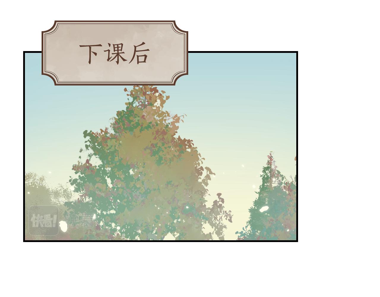 第20话 真想更近一些21