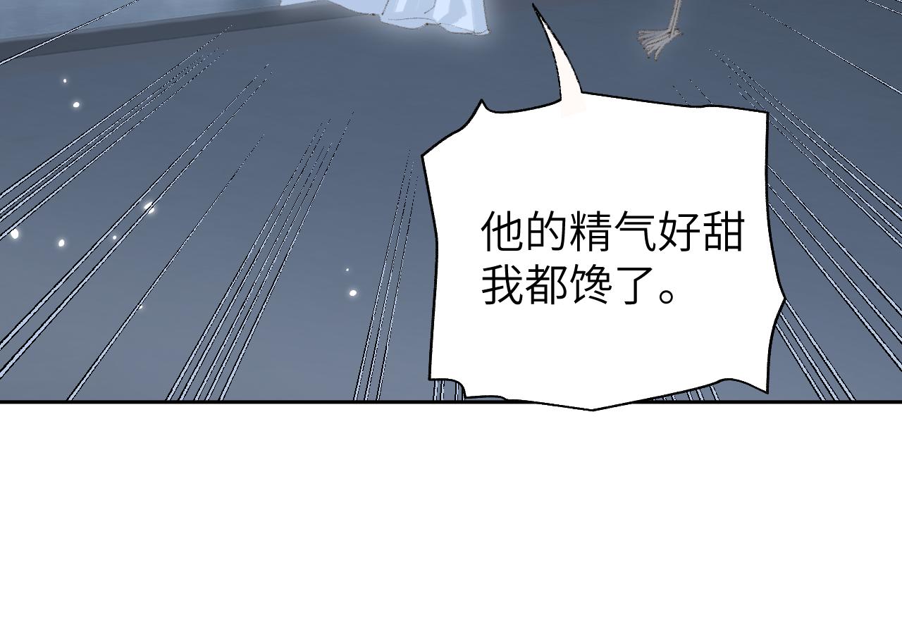 第10话 还不够多28