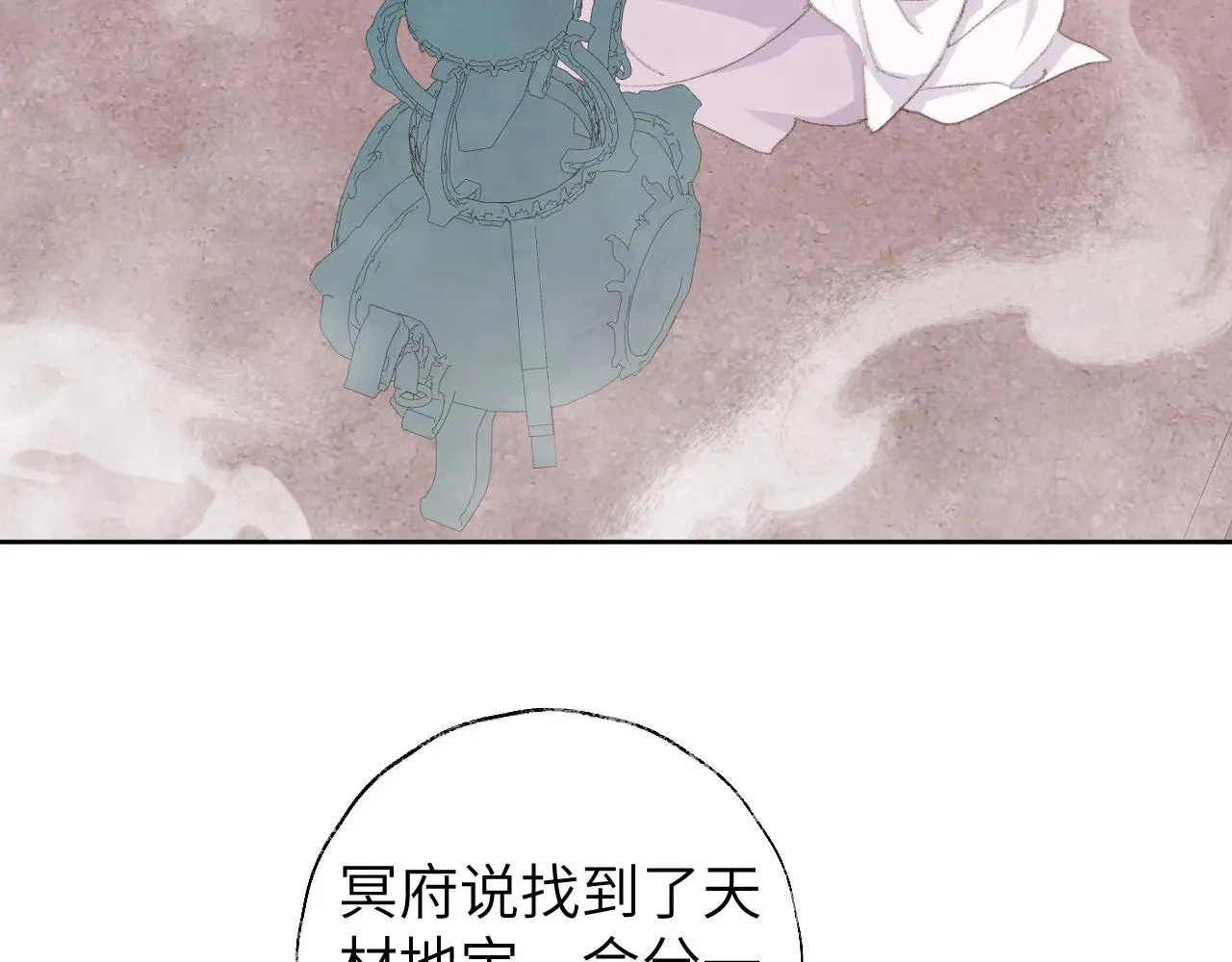 第48话 闭关101