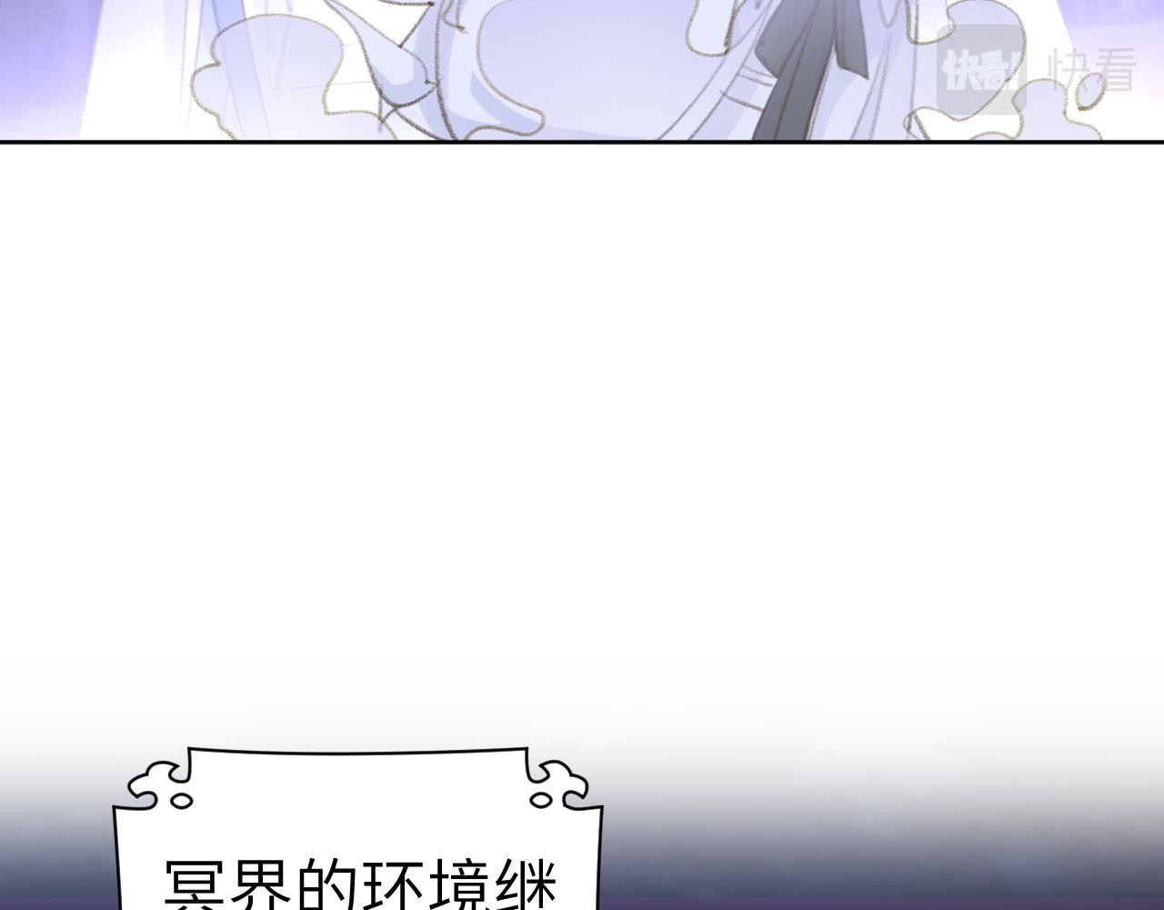 第39话 老师的理想56