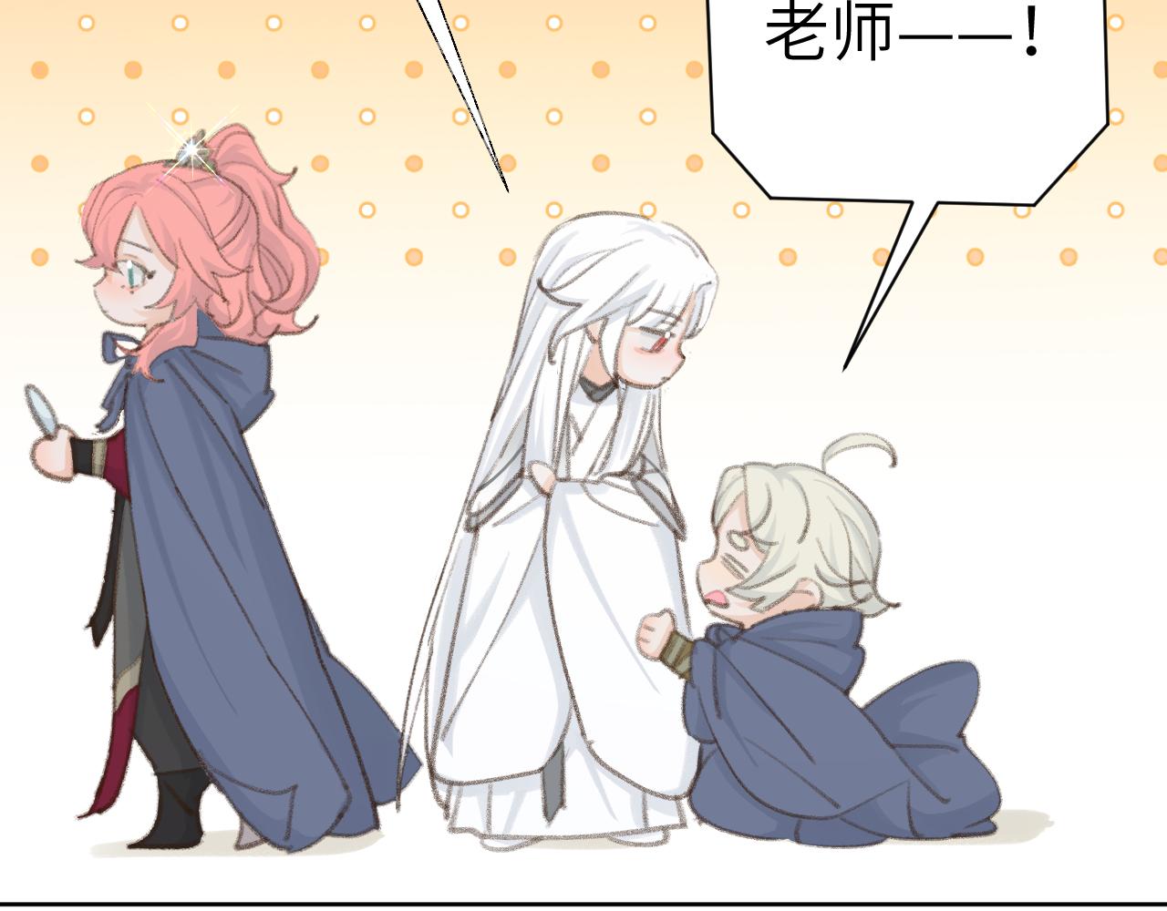 第46话 游戏111