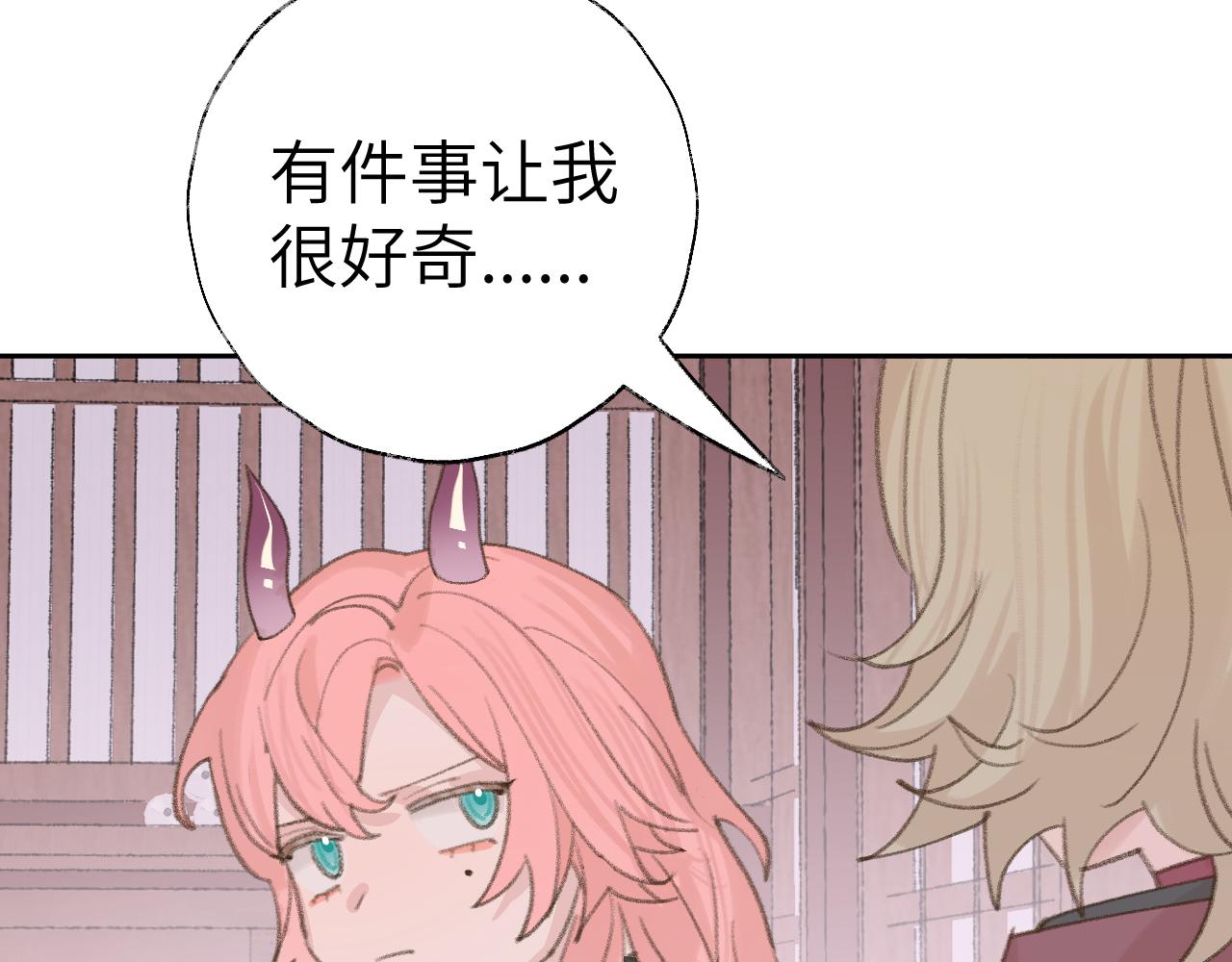 第19话 我就是你最好的选择128