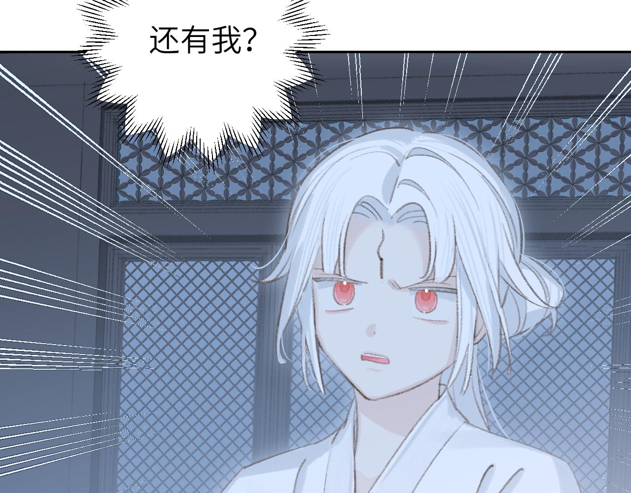 第9话 真正的敌人82