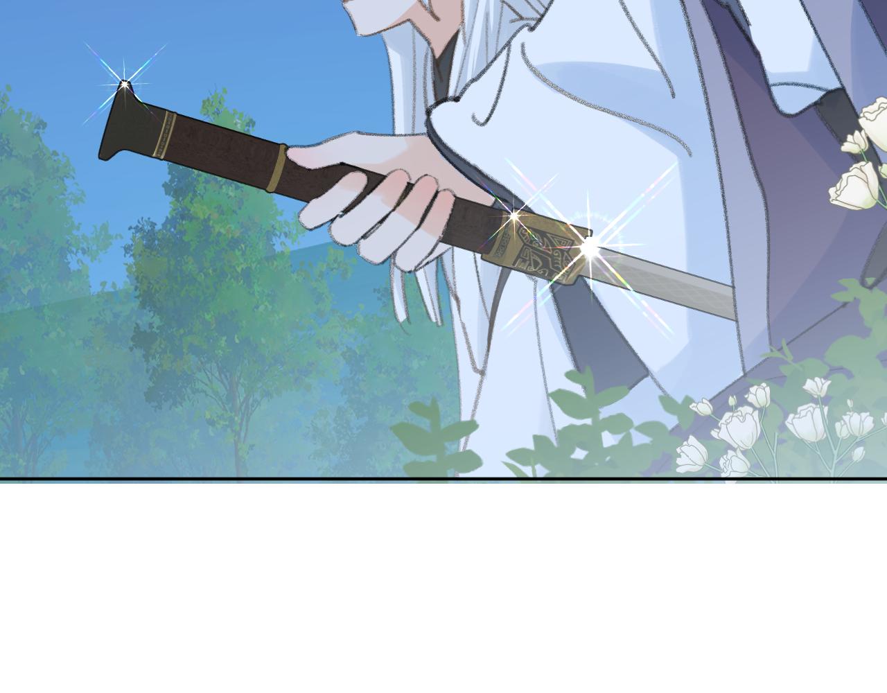 第37话幼年冥君22