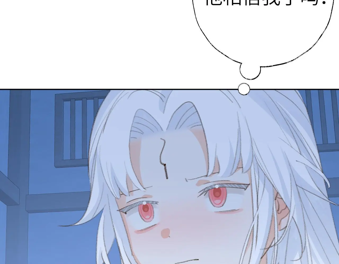 第48话 闭关4